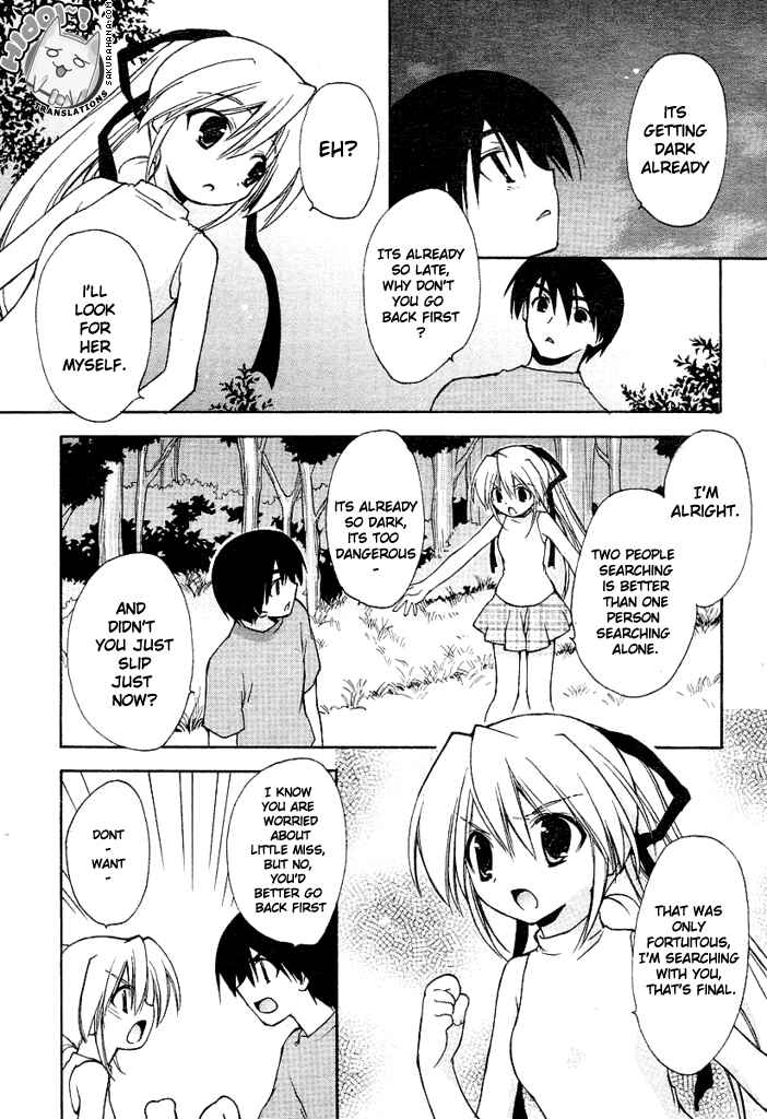 Page 15 Chapter 3 AR ~ Forgotten Summer