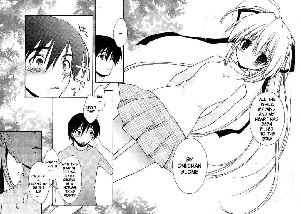 Page 18 Chapter 3 AR ~ Forgotten Summer