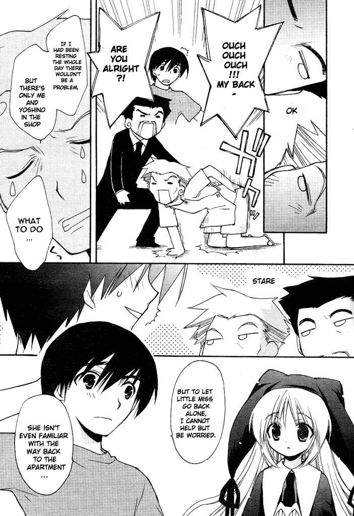 Page 6 Chapter 3 AR ~ Forgotten Summer