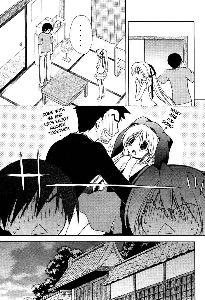 Page 9 Chapter 3 AR ~ Forgotten Summer