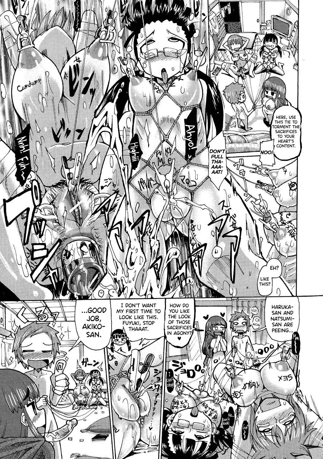 Page 17 Chapter 5 Shirudaku Nikumatsuri