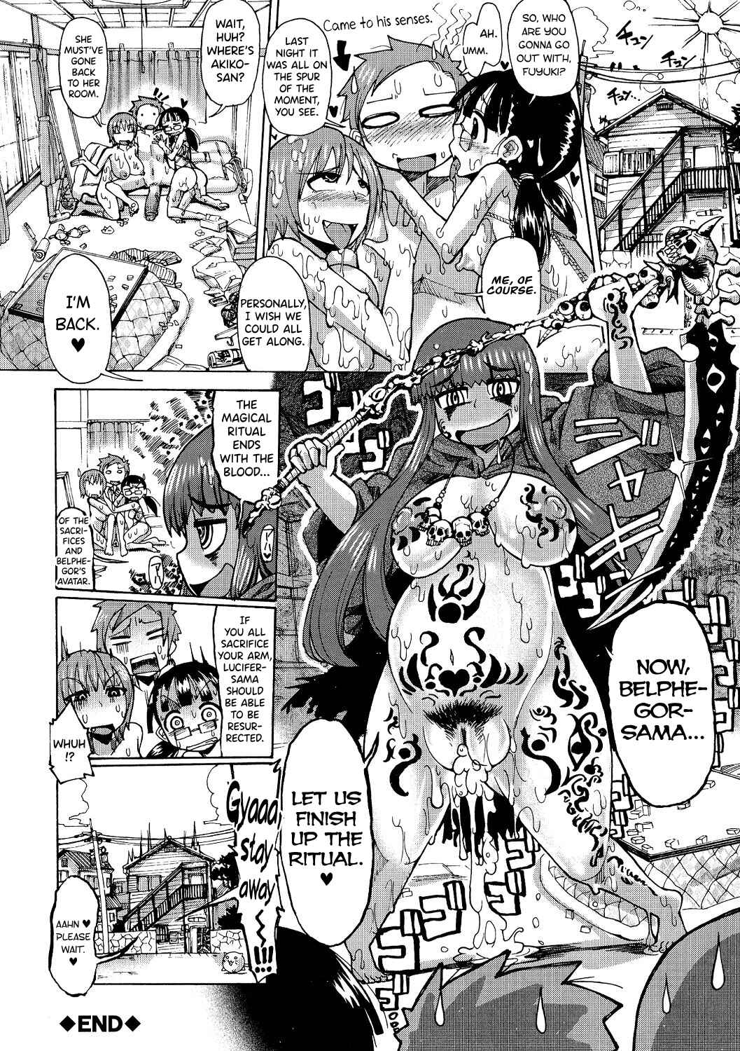 Page 24 Chapter 5 Shirudaku Nikumatsuri