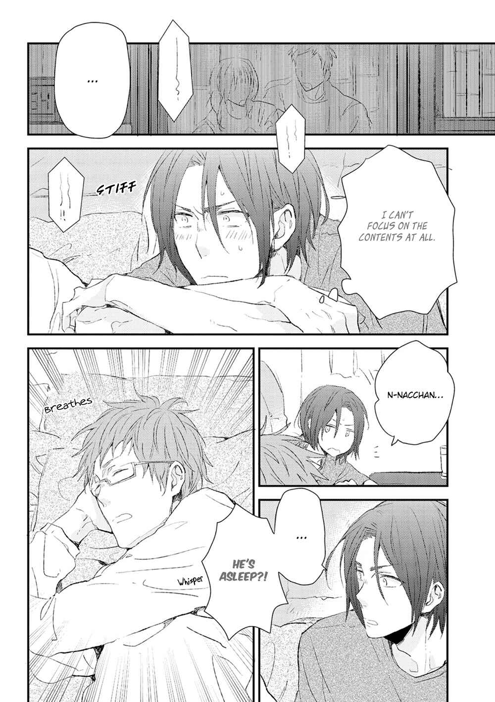 Page 15 Chapter 5 Hatsukoi o Kojirase Sugiru na