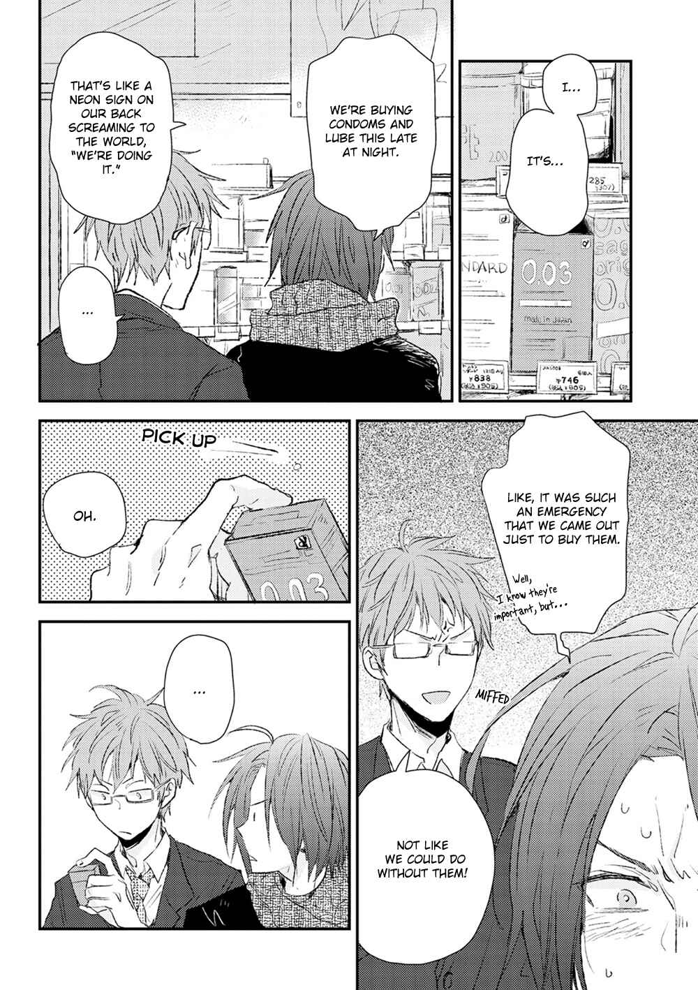 Page 5 Chapter 5 Hatsukoi o Kojirase Sugiru na