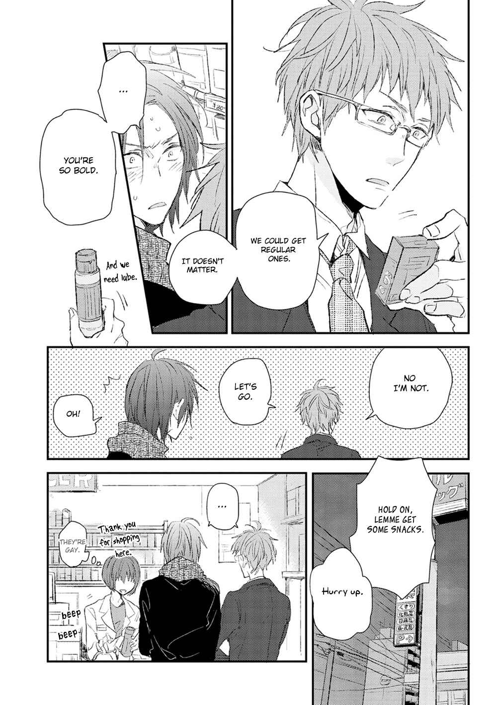 Page 6 Chapter 5 Hatsukoi o Kojirase Sugiru na
