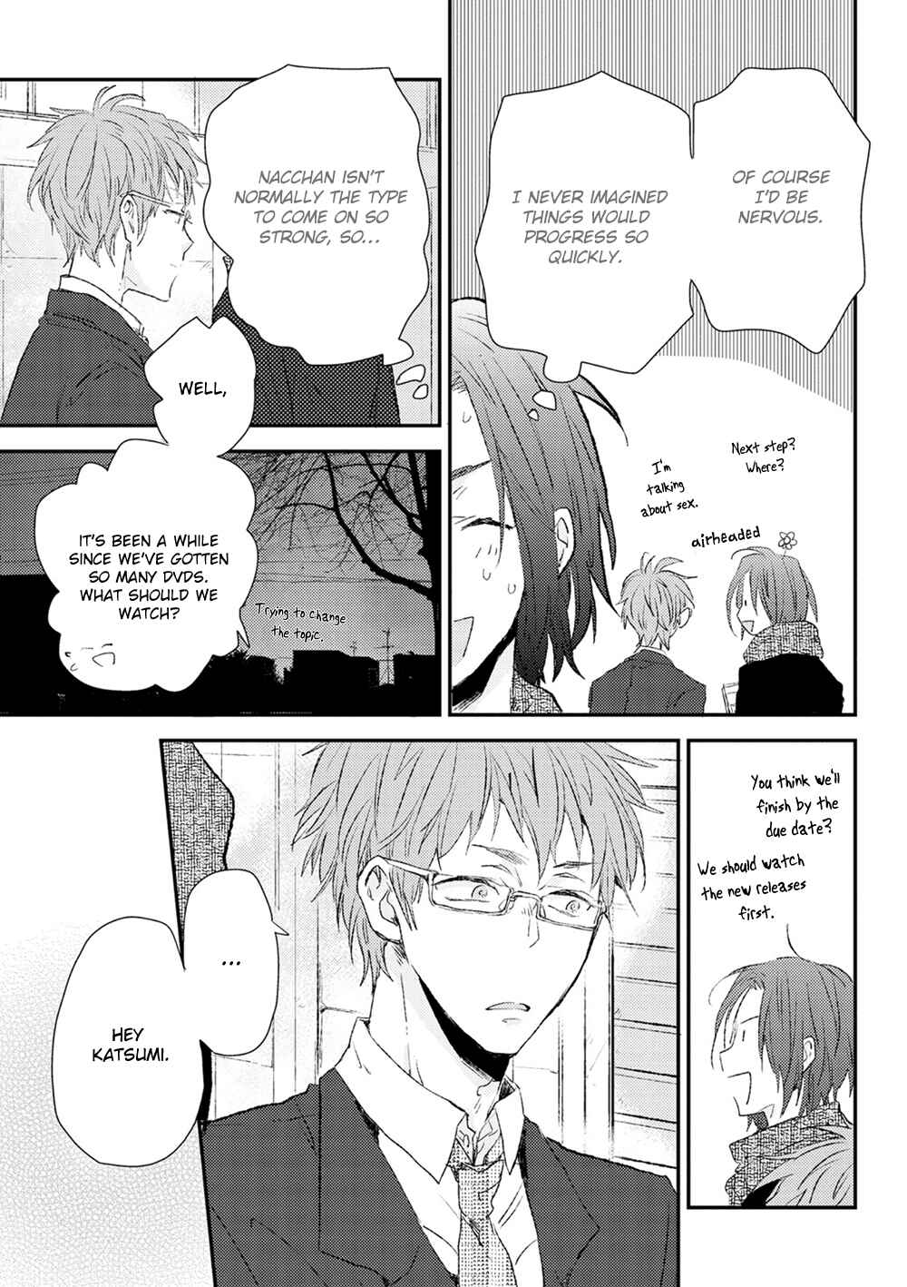 Page 8 Chapter 5 Hatsukoi o Kojirase Sugiru na