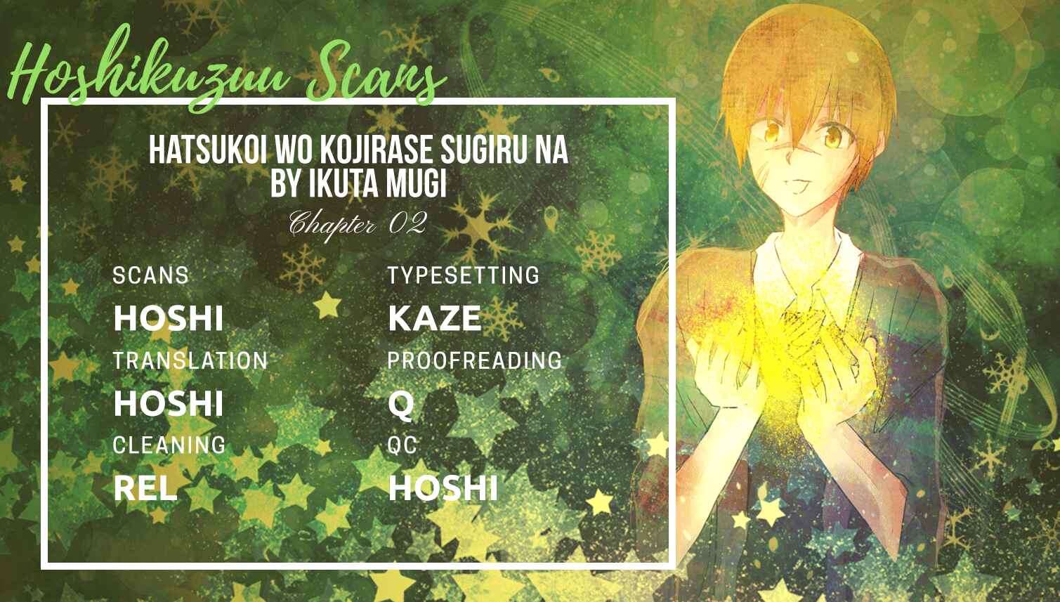Page 1 Chapter 2 Hatsukoi o Kojirase Sugiru na