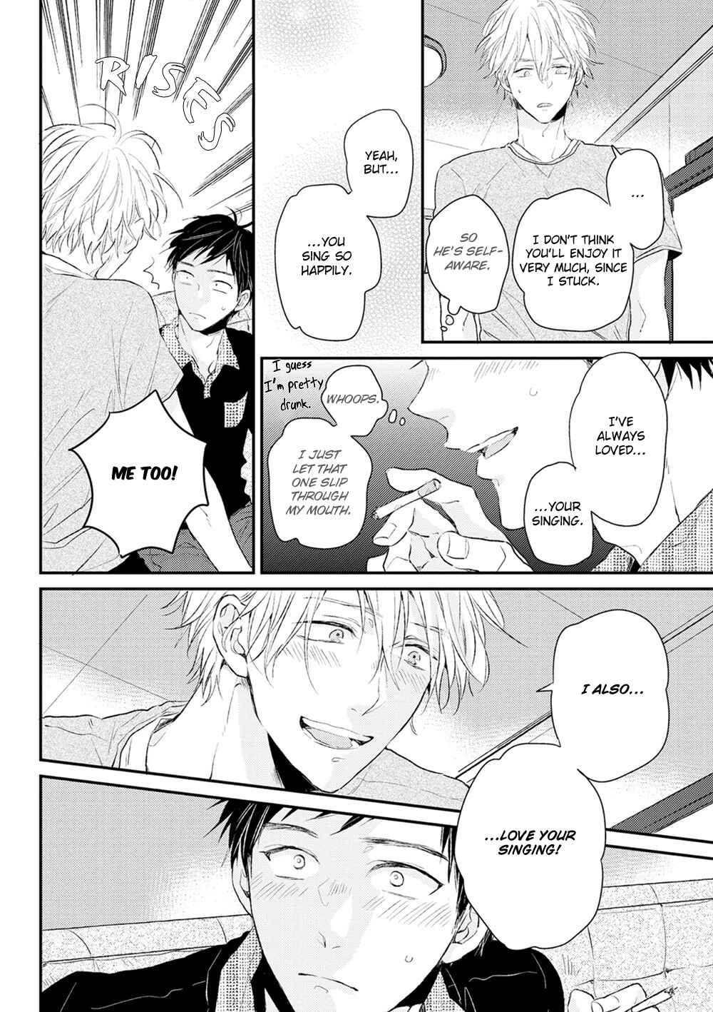Page 15 Chapter 2 Hatsukoi o Kojirase Sugiru na