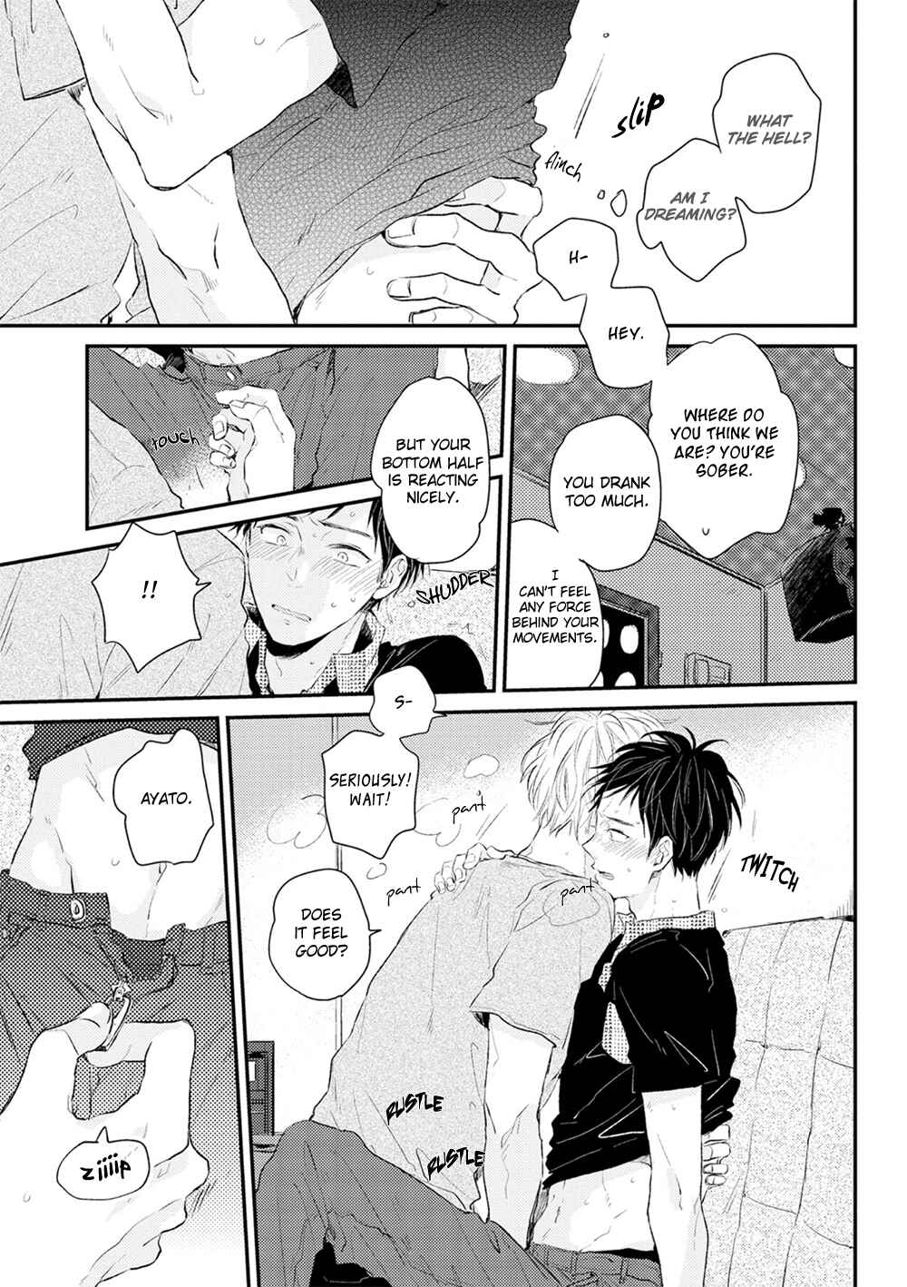 Page 20 Chapter 2 Hatsukoi o Kojirase Sugiru na