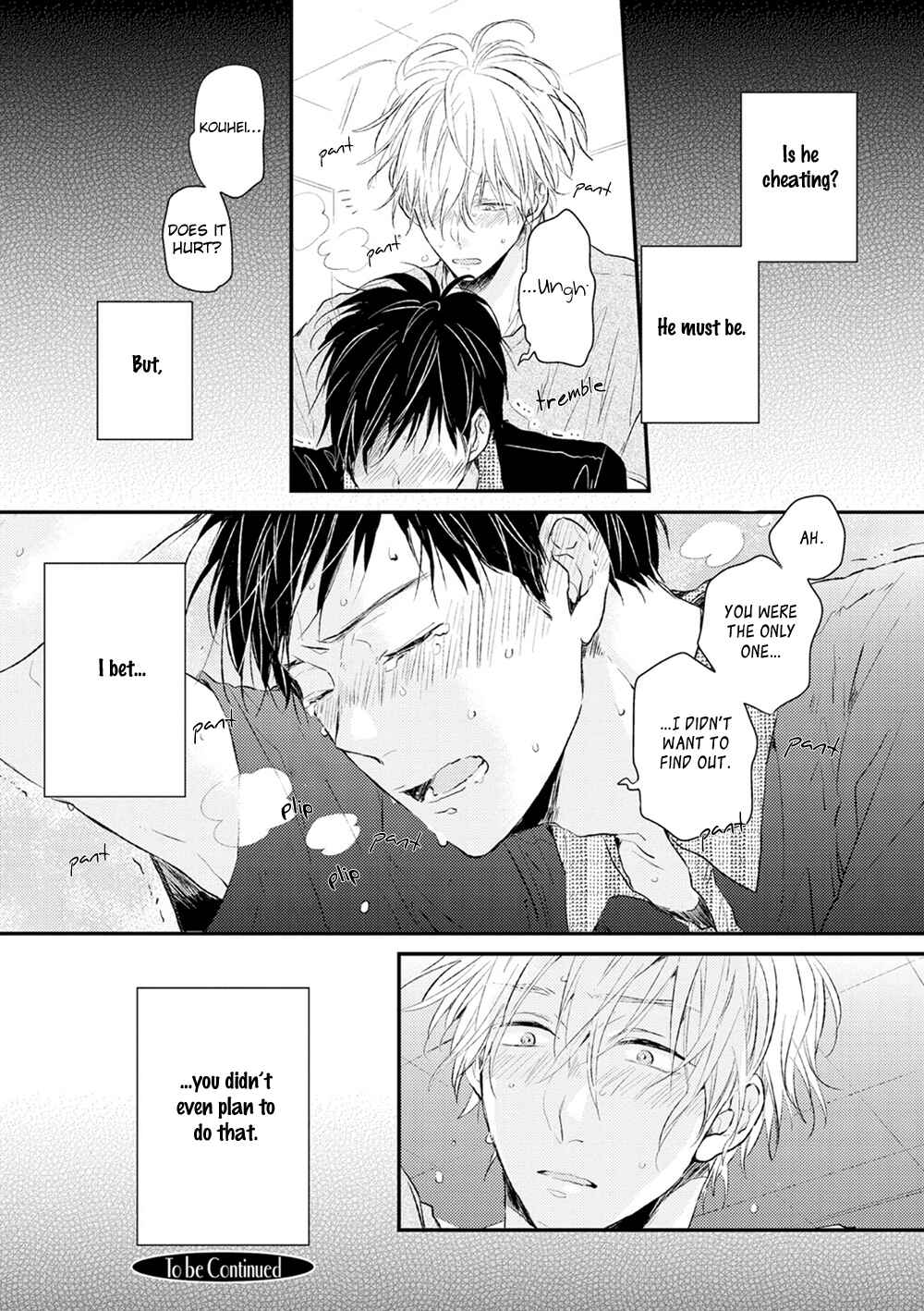 Page 25 Chapter 2 Hatsukoi o Kojirase Sugiru na