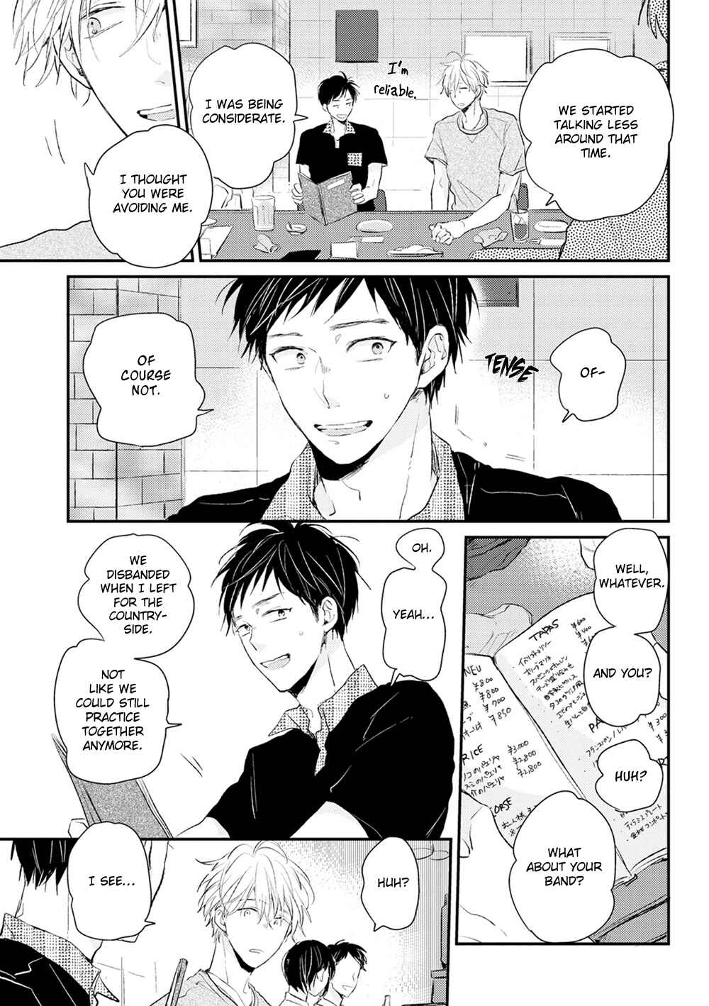 Page 8 Chapter 2 Hatsukoi o Kojirase Sugiru na
