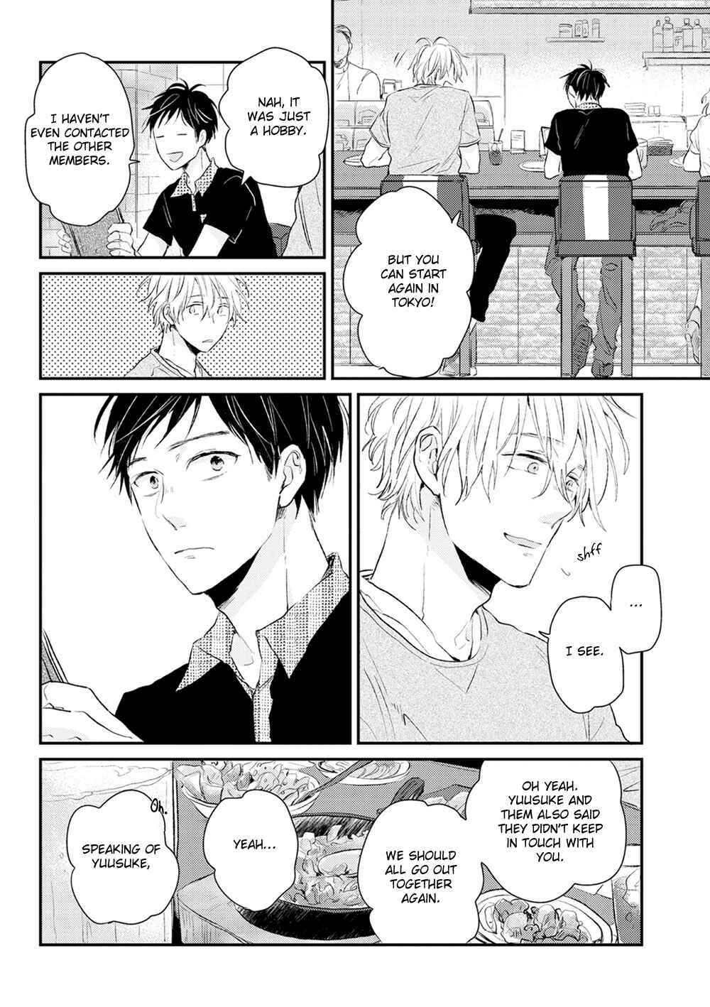 Page 9 Chapter 2 Hatsukoi o Kojirase Sugiru na