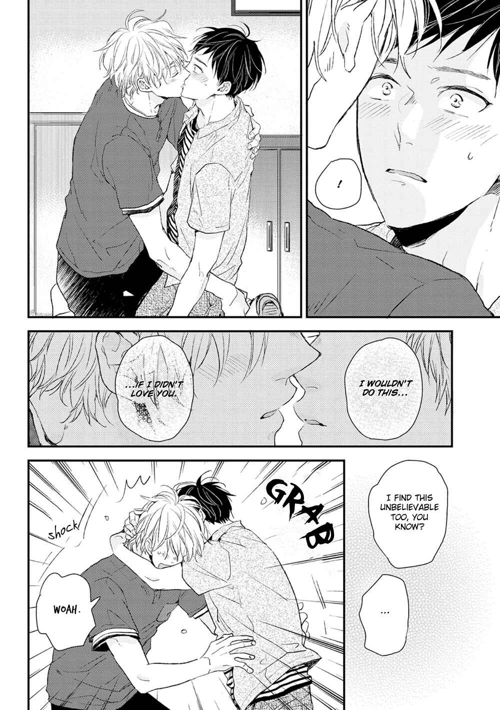 Page 17 Chapter 4 Hatsukoi o Kojirase Sugiru na
