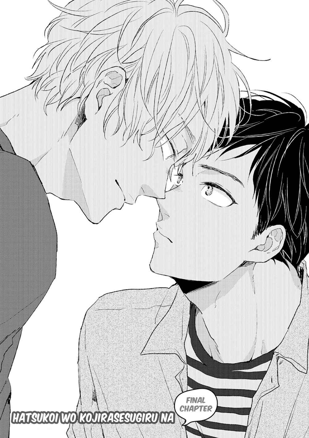 Page 2 Chapter 4 Hatsukoi o Kojirase Sugiru na