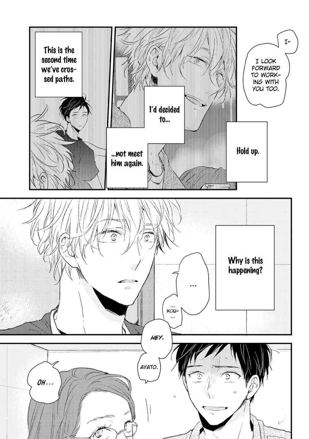 Page 14 Chapter 3 Hatsukoi o Kojirase Sugiru na