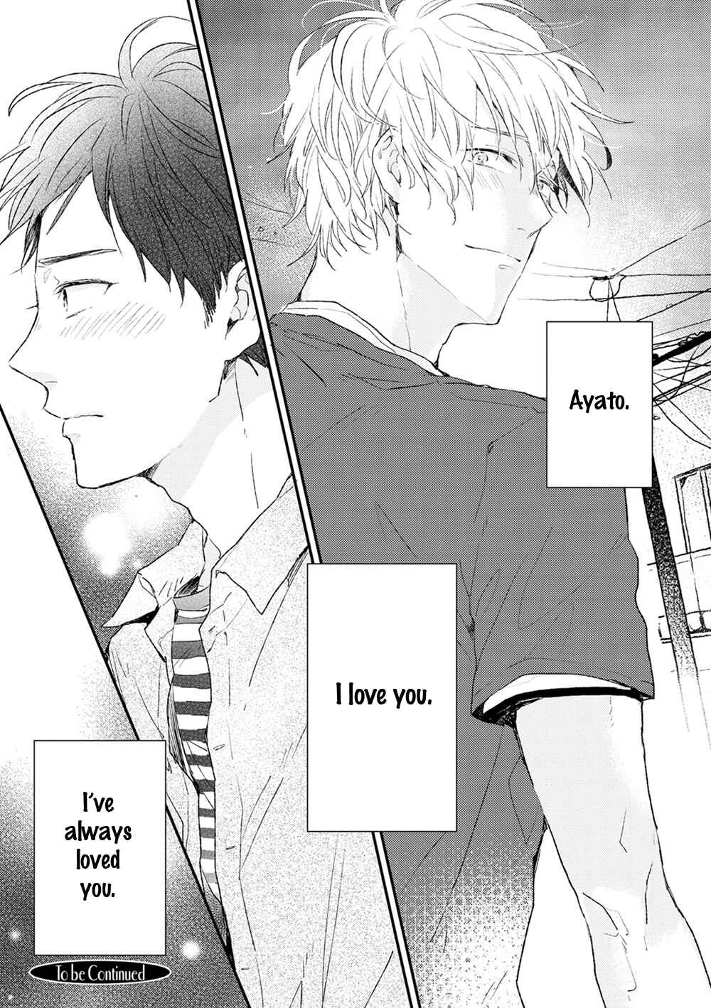 Page 25 Chapter 3 Hatsukoi o Kojirase Sugiru na