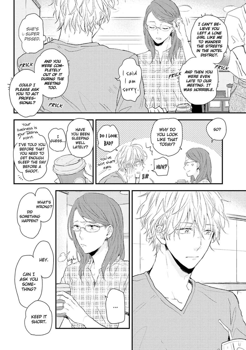 Page 5 Chapter 3 Hatsukoi o Kojirase Sugiru na
