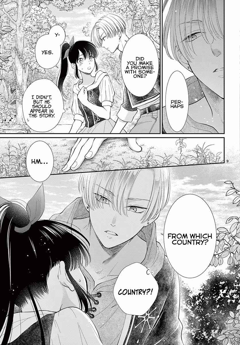 Page 10 Chapter 2 The Reincarnated Snow White Doesn’t Want to Eat the Poisoned Apple