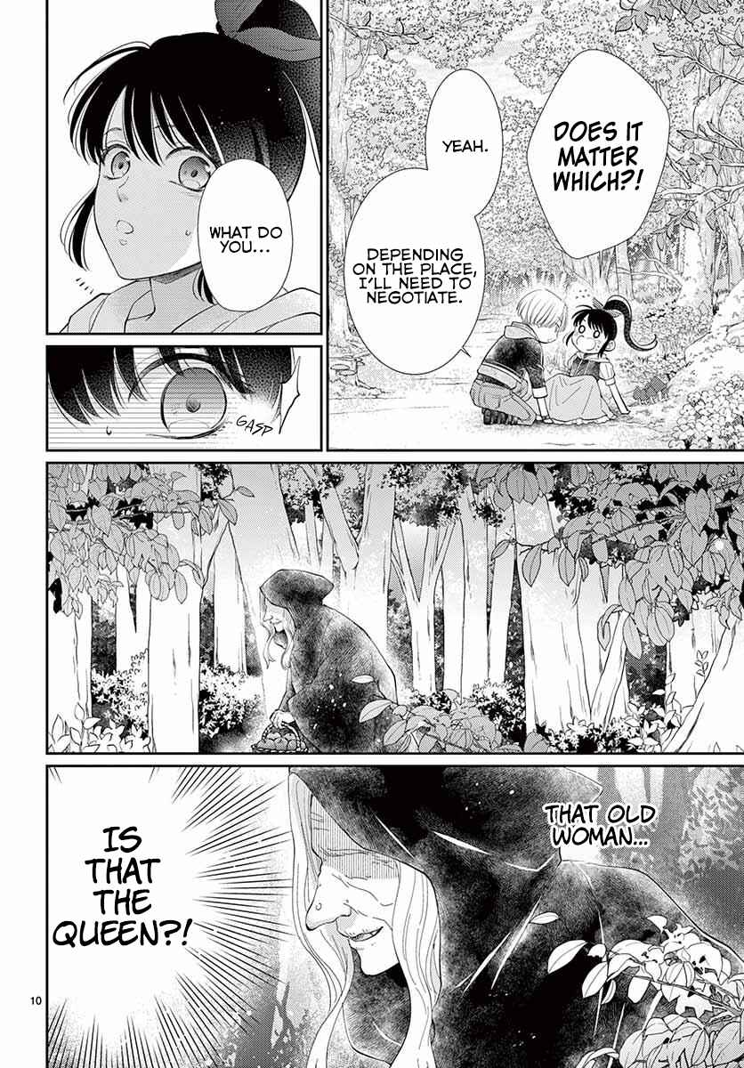 Page 11 Chapter 2 The Reincarnated Snow White Doesn’t Want to Eat the Poisoned Apple