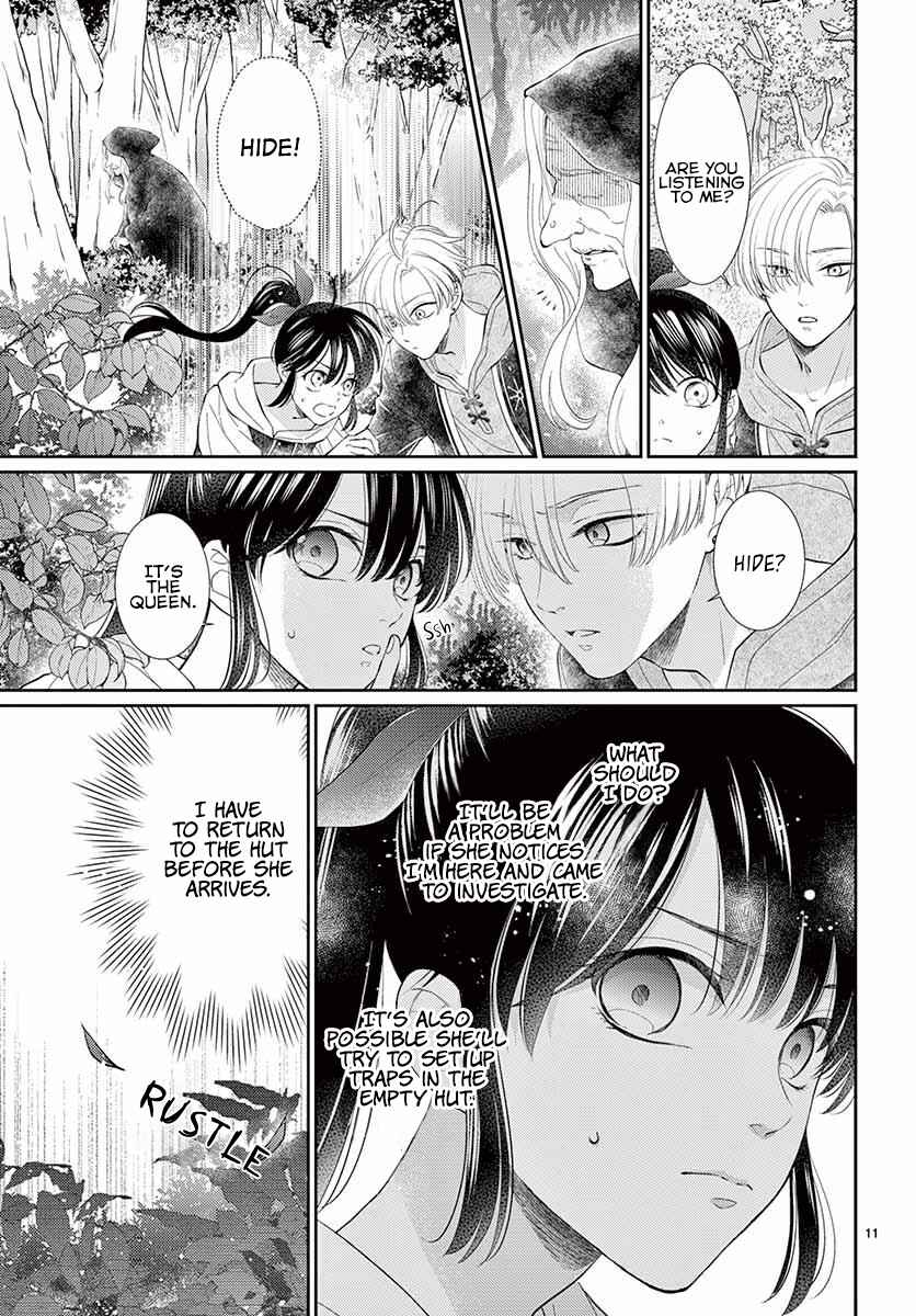 Page 12 Chapter 2 The Reincarnated Snow White Doesn’t Want to Eat the Poisoned Apple