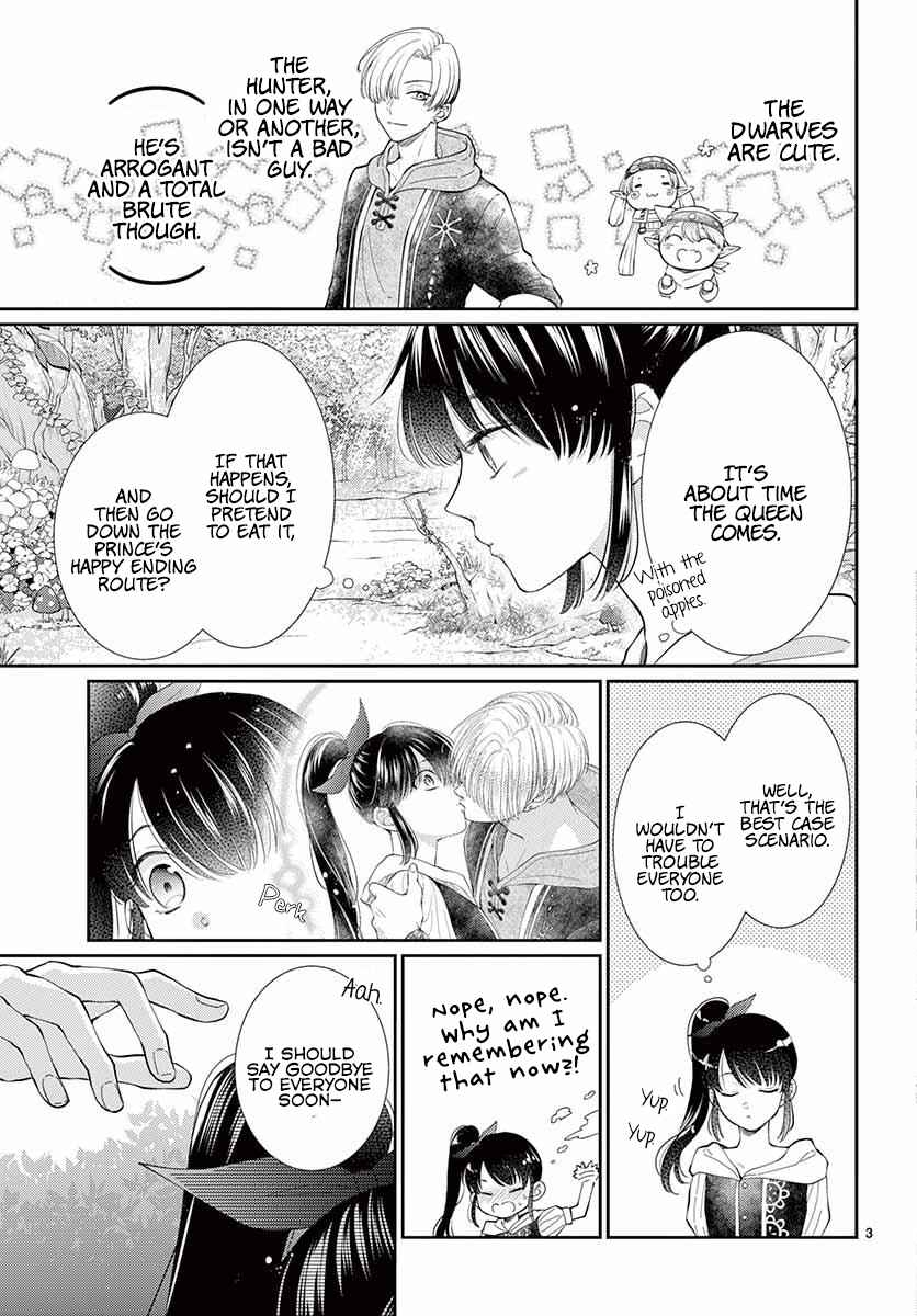 Page 4 Chapter 2 The Reincarnated Snow White Doesn’t Want to Eat the Poisoned Apple