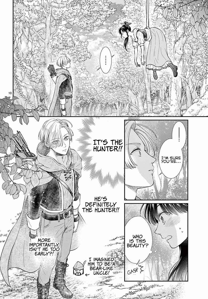 Page 13 Chapter 1 The Reincarnated Snow White Doesn’t Want to Eat the Poisoned Apple