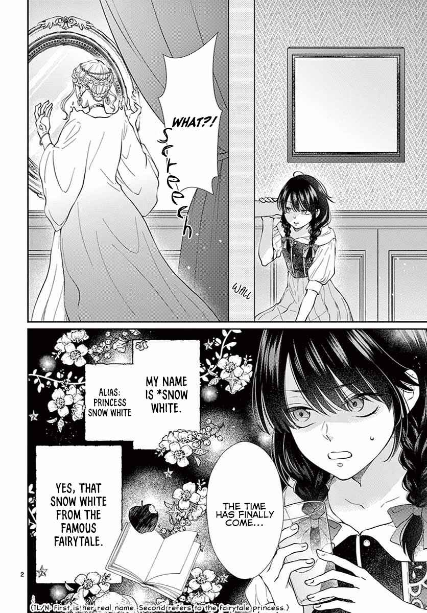 Page 5 Chapter 1 The Reincarnated Snow White Doesn’t Want to Eat the Poisoned Apple