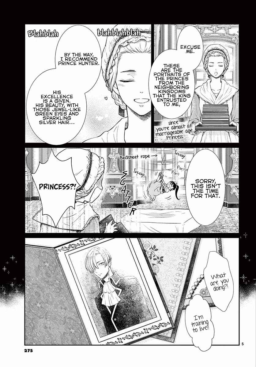 Page 8 Chapter 1 The Reincarnated Snow White Doesn’t Want to Eat the Poisoned Apple