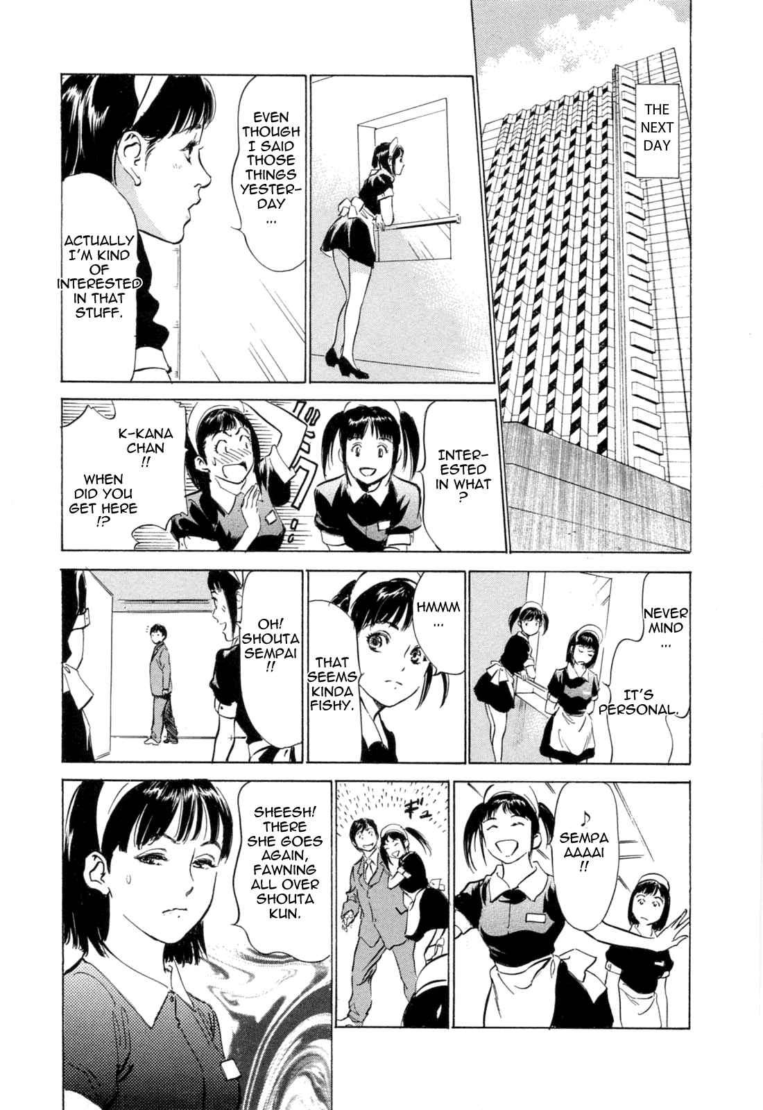 Page 5 Chapter 11 Hotel de Dakishimete