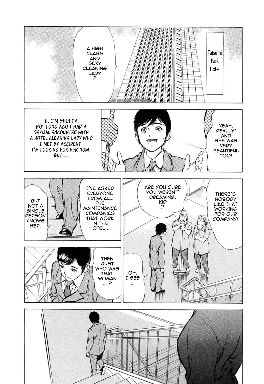 Page 2 Chapter 13 Hotel de Dakishimete