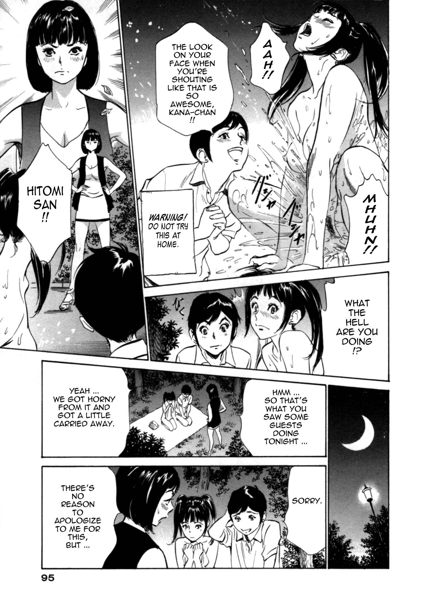 Page 11 Chapter 59 Hotel de Dakishimete