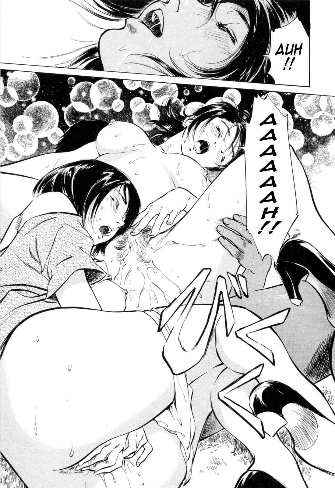 Page 19 Chapter 24 Hotel de Dakishimete