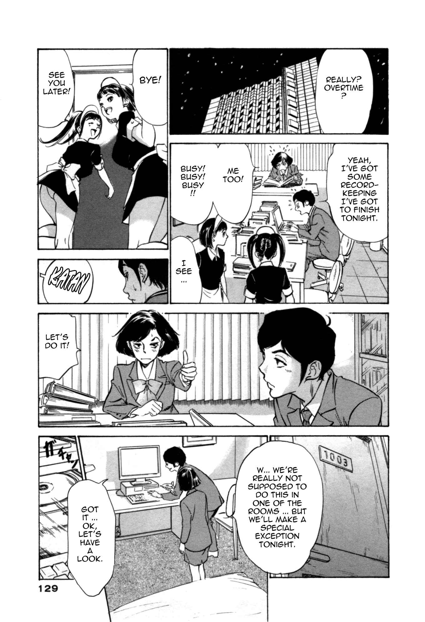 Page 5 Chapter 61 Hotel de Dakishimete