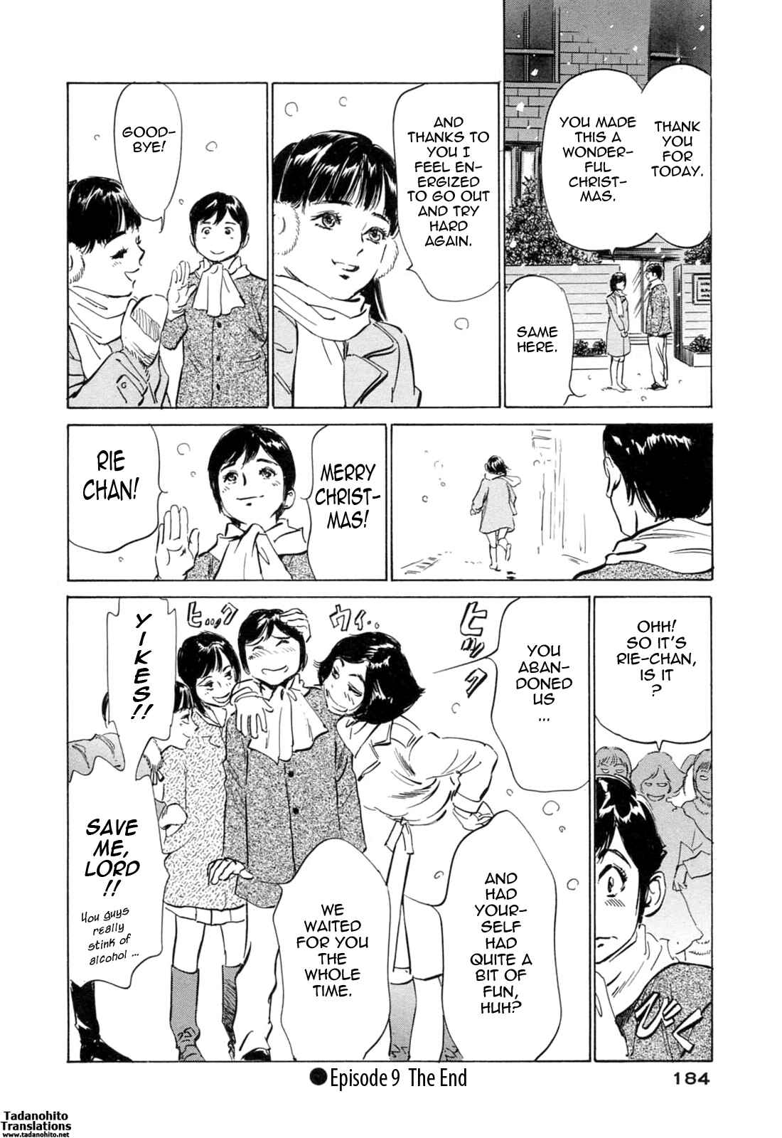Page 20 Chapter 27 Hotel de Dakishimete