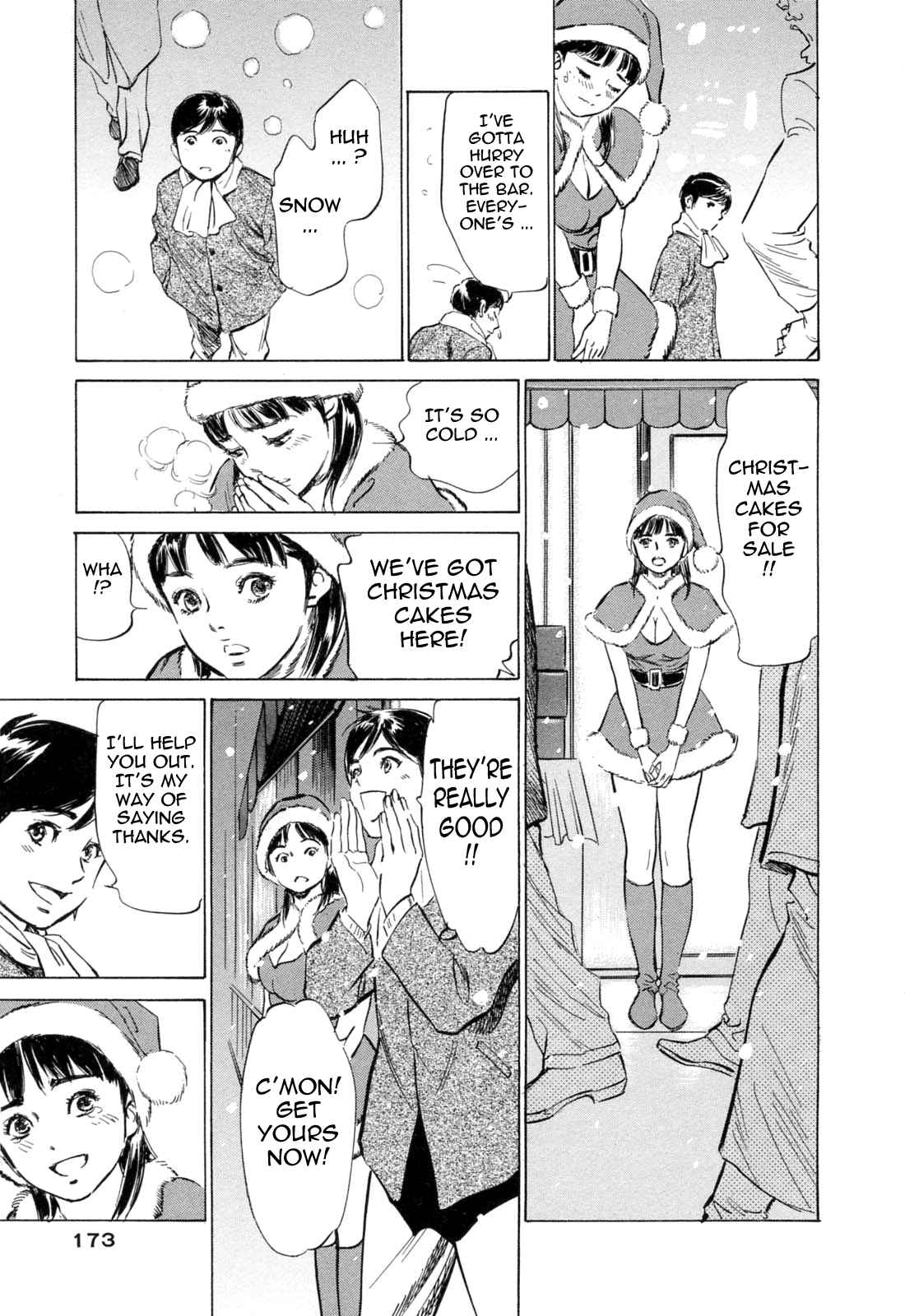 Page 9 Chapter 27 Hotel de Dakishimete