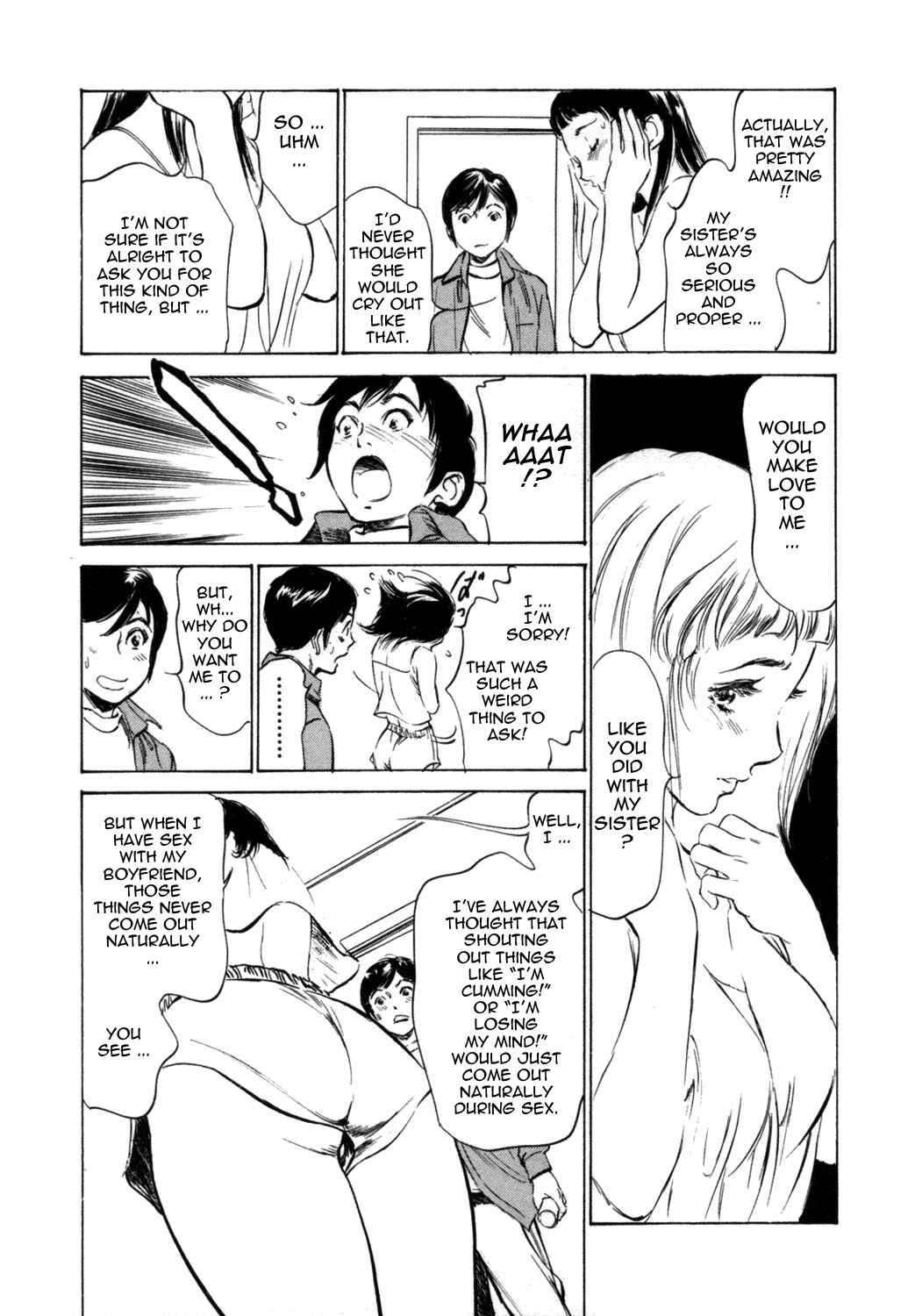 Page 9 Chapter 8 Hotel de Dakishimete