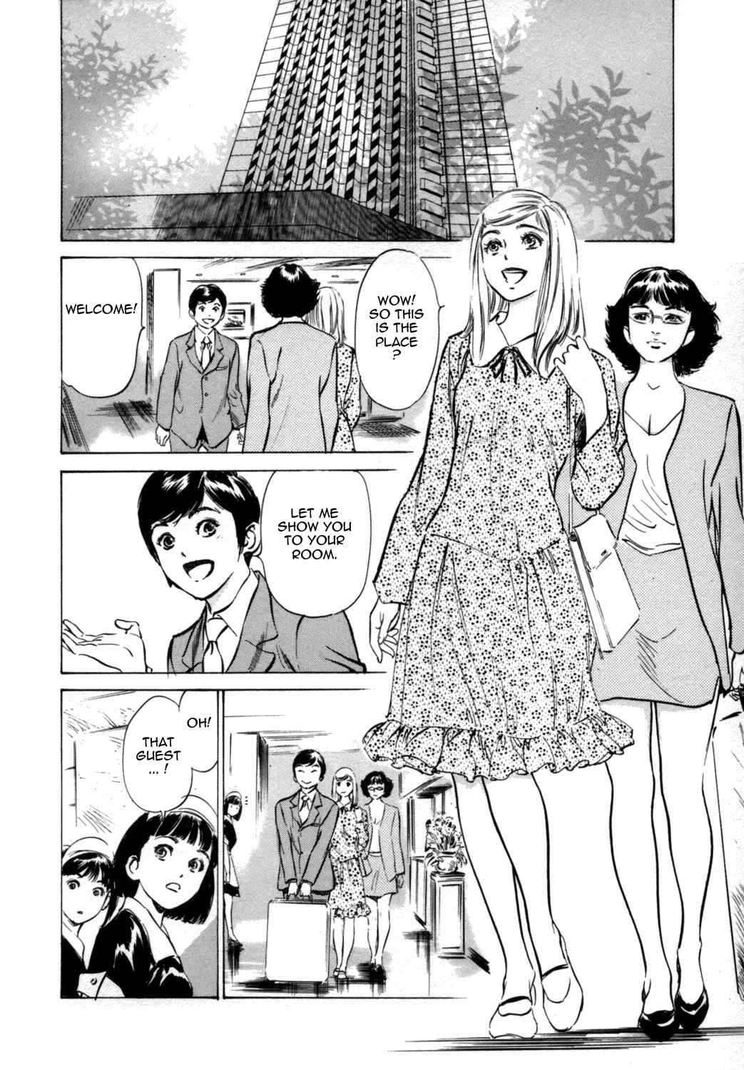Page 2 Chapter 6 Hotel de Dakishimete