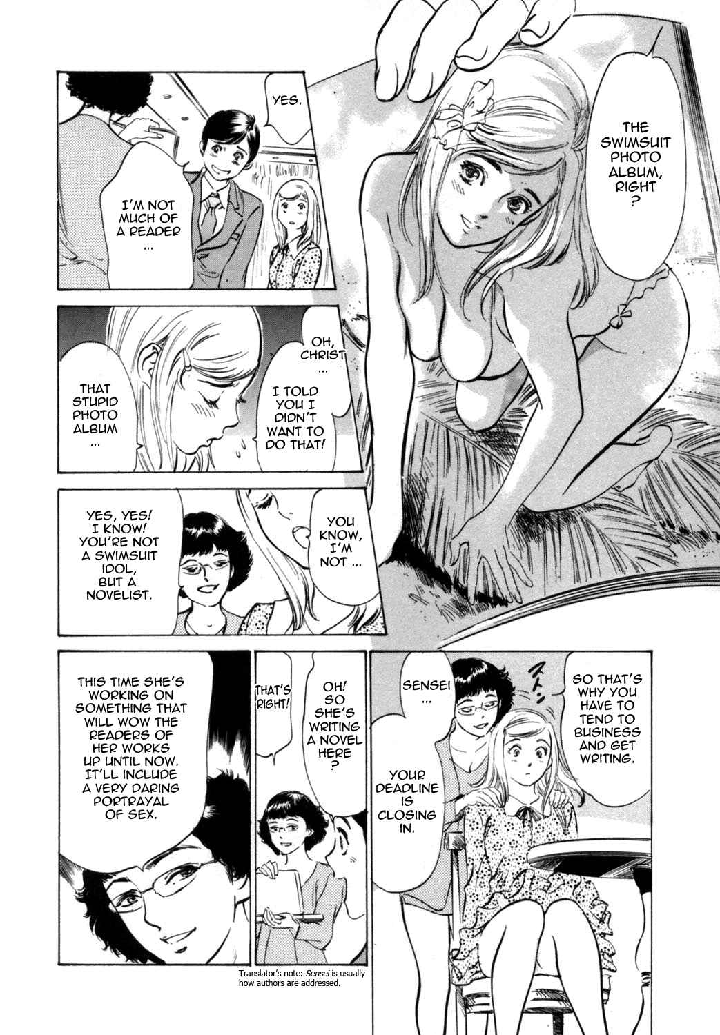 Page 4 Chapter 6 Hotel de Dakishimete