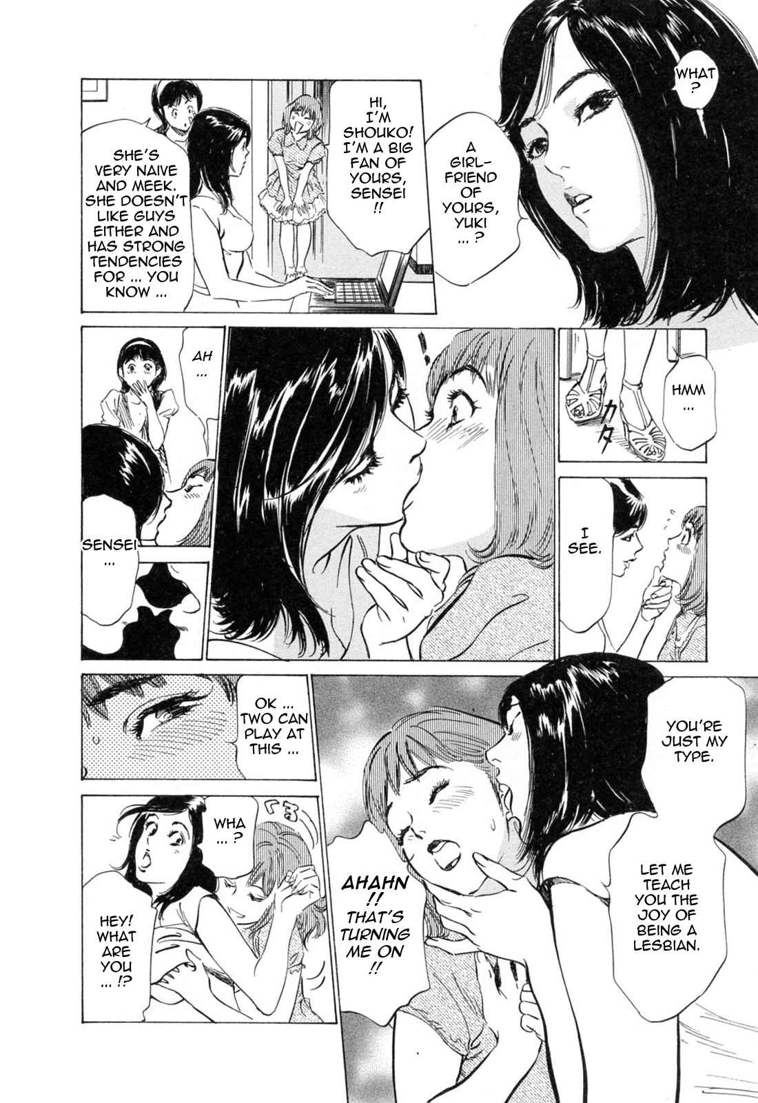 Page 8 Chapter 36 Hotel de Dakishimete