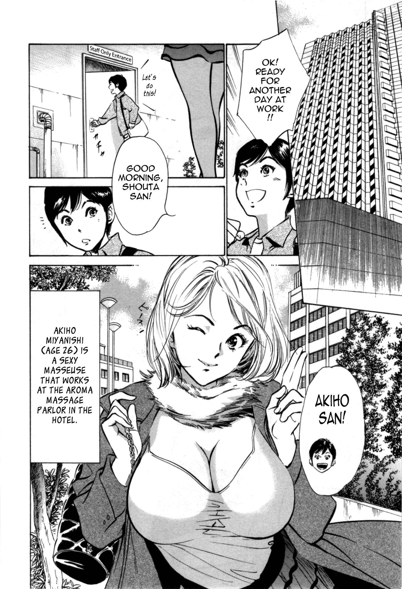 Page 2 Chapter 62 Hotel de Dakishimete