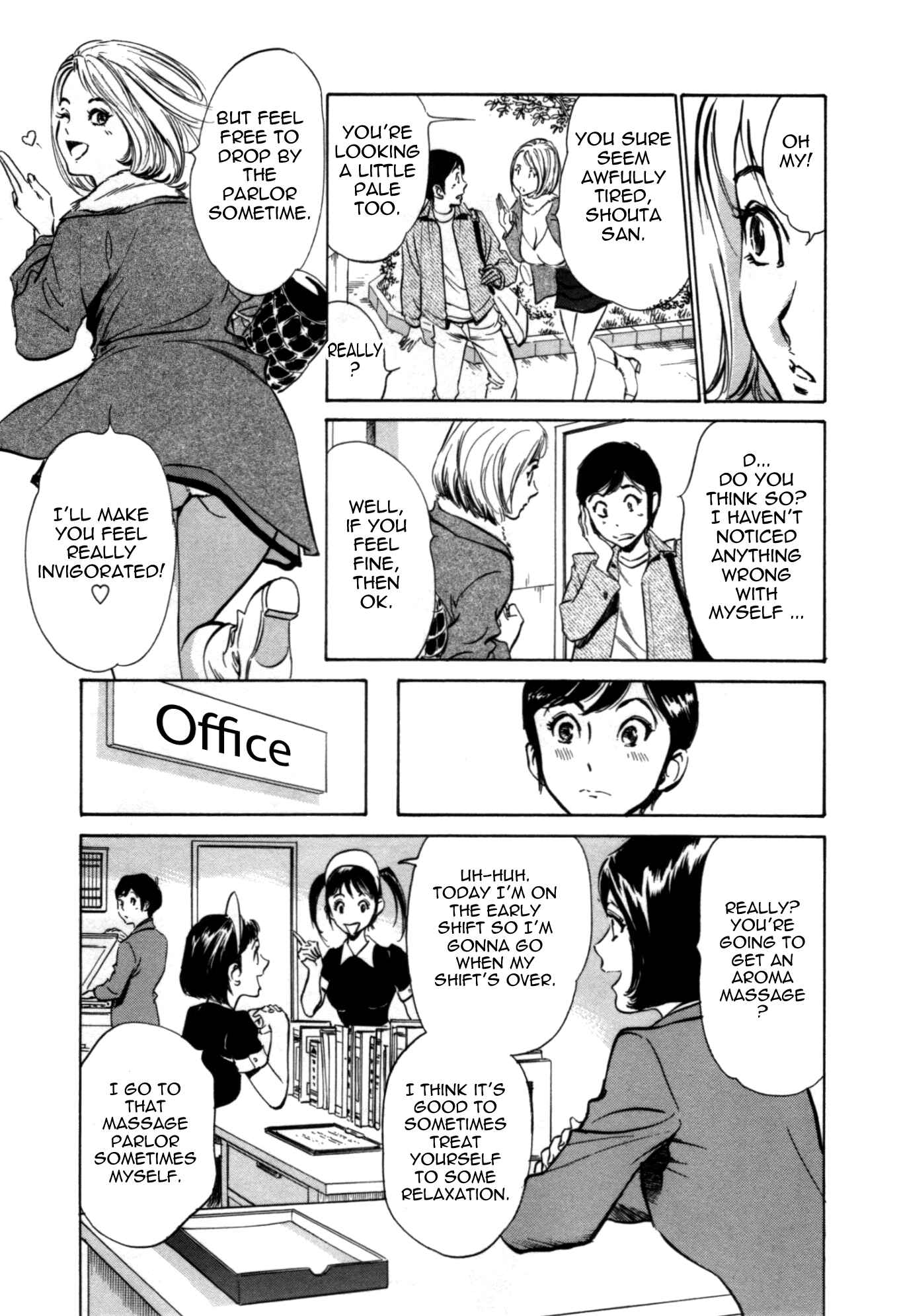 Page 3 Chapter 62 Hotel de Dakishimete