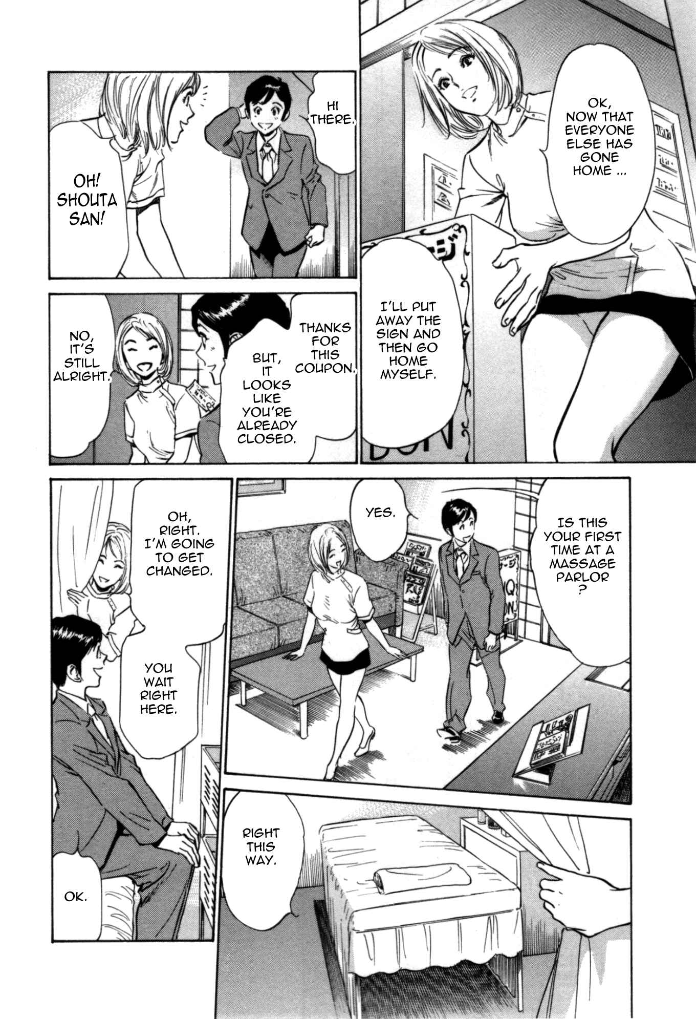 Page 6 Chapter 62 Hotel de Dakishimete