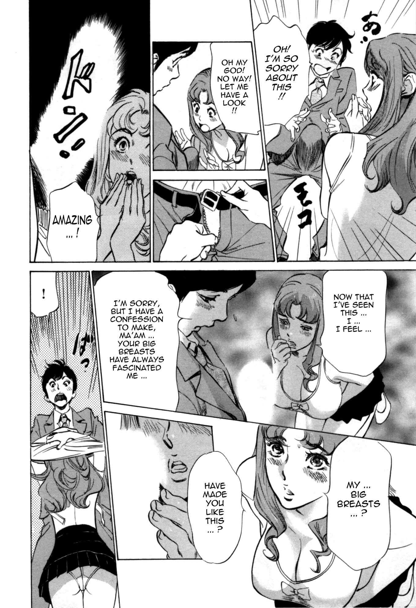 Page 10 Chapter 57 Hotel de Dakishimete