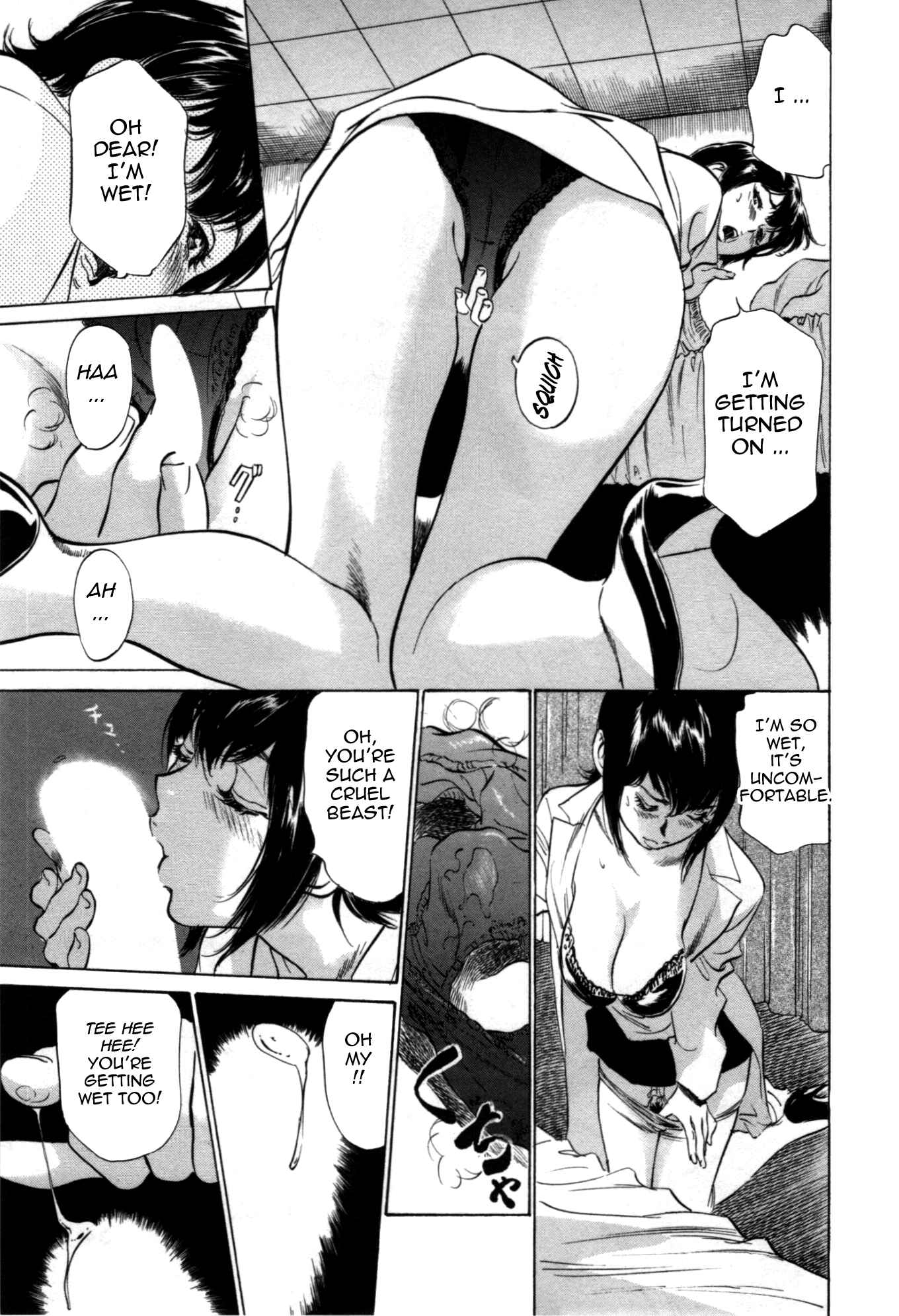 Page 9 Chapter 56 Hotel de Dakishimete