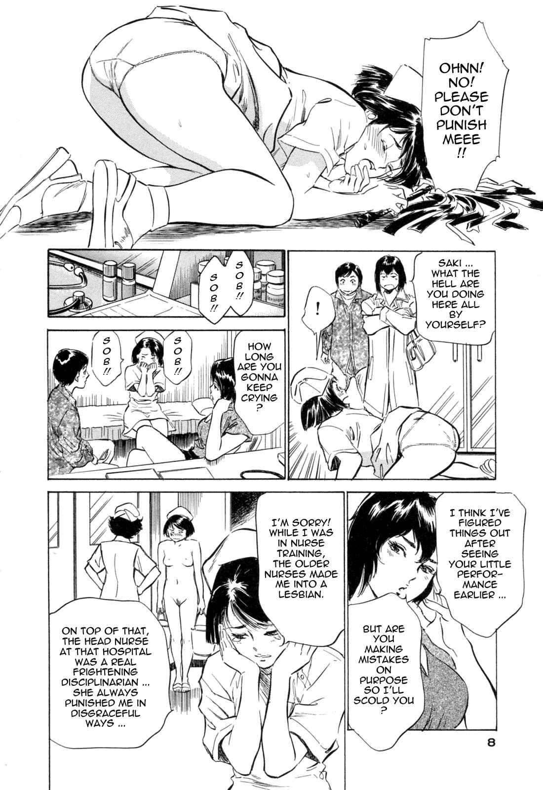 Page 10 Chapter 19 Hotel de Dakishimete