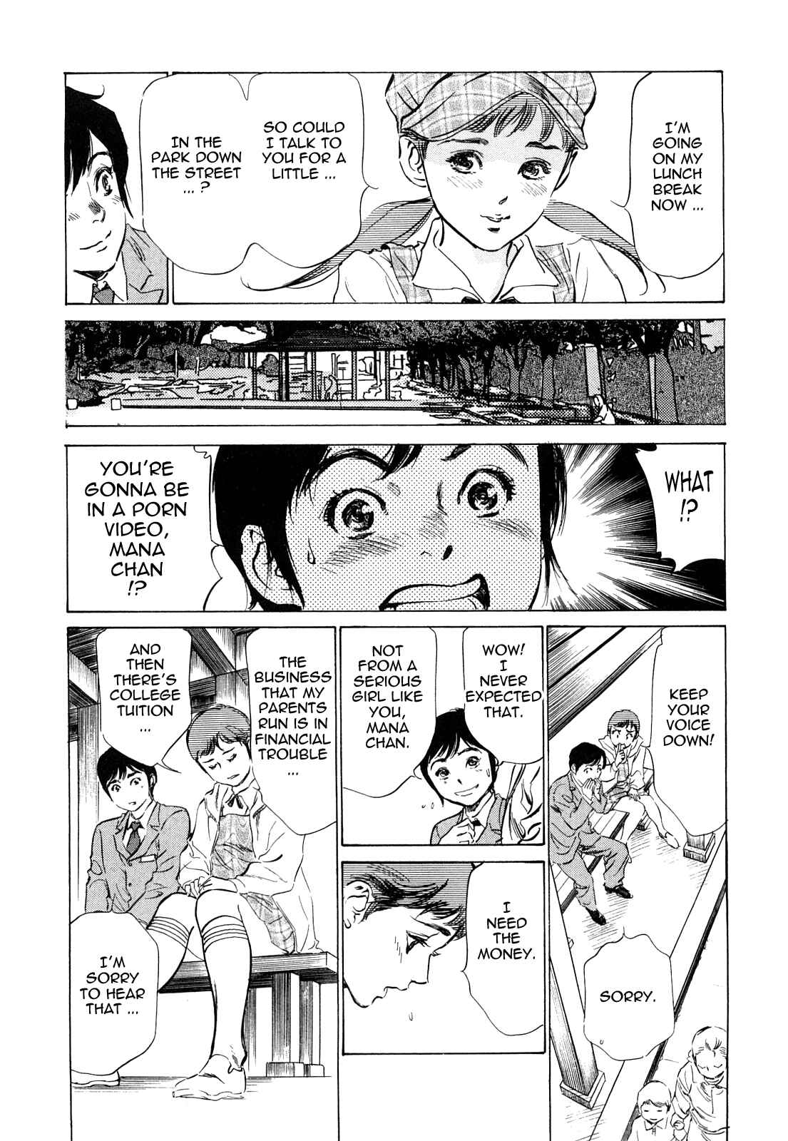 Page 5 Chapter 38 Hotel de Dakishimete