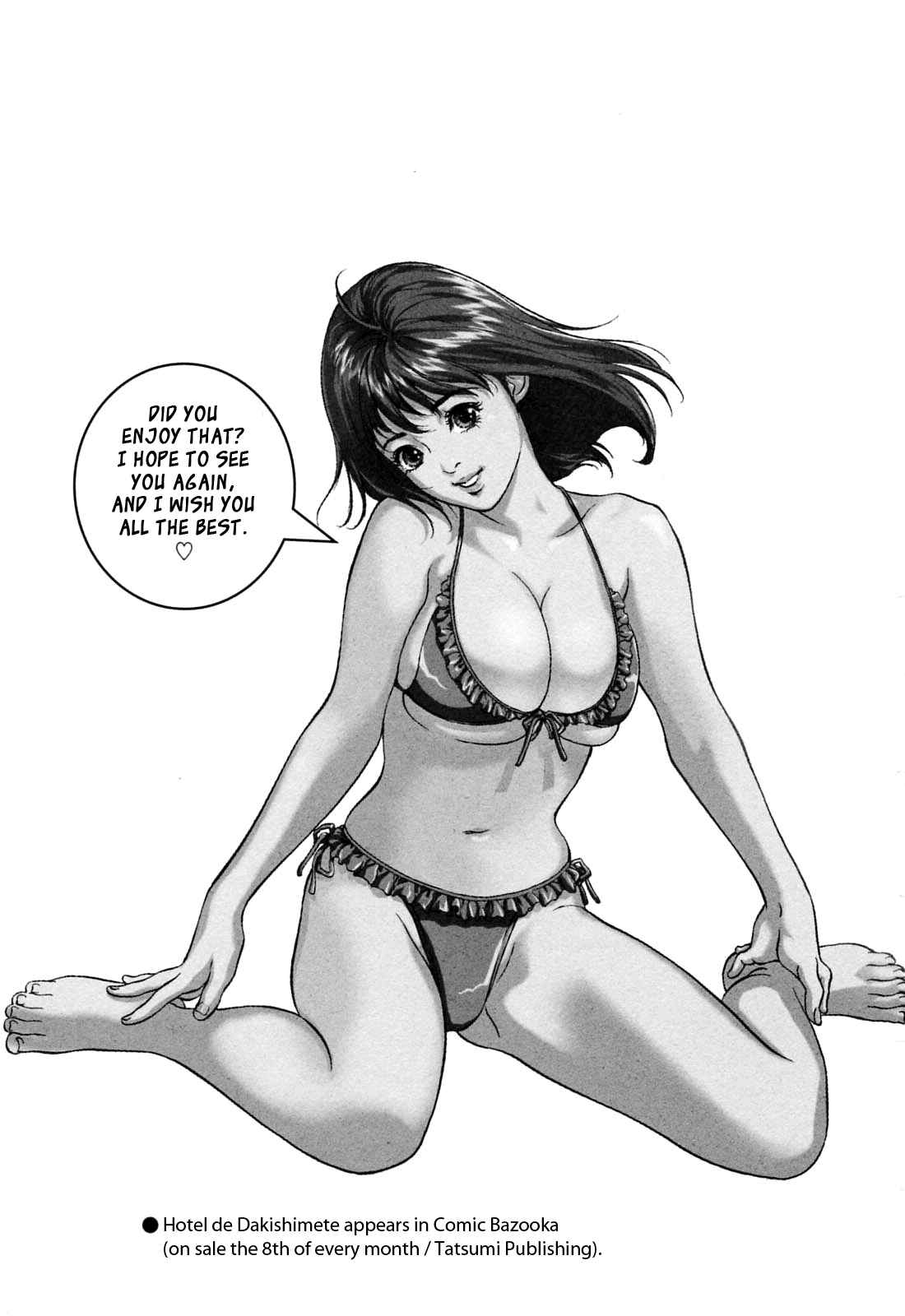Page 21 Chapter 18 Hotel de Dakishimete