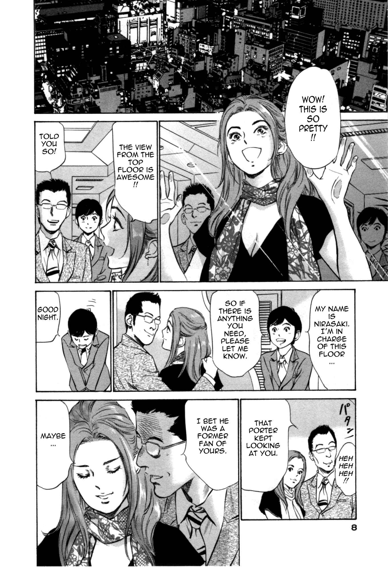 Page 7 Chapter 55 Hotel de Dakishimete