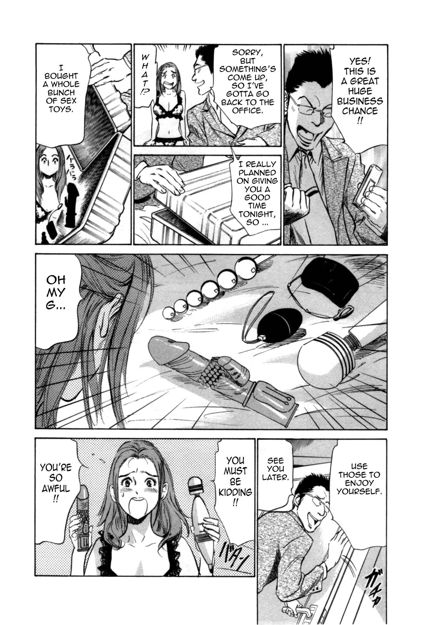 Page 9 Chapter 55 Hotel de Dakishimete