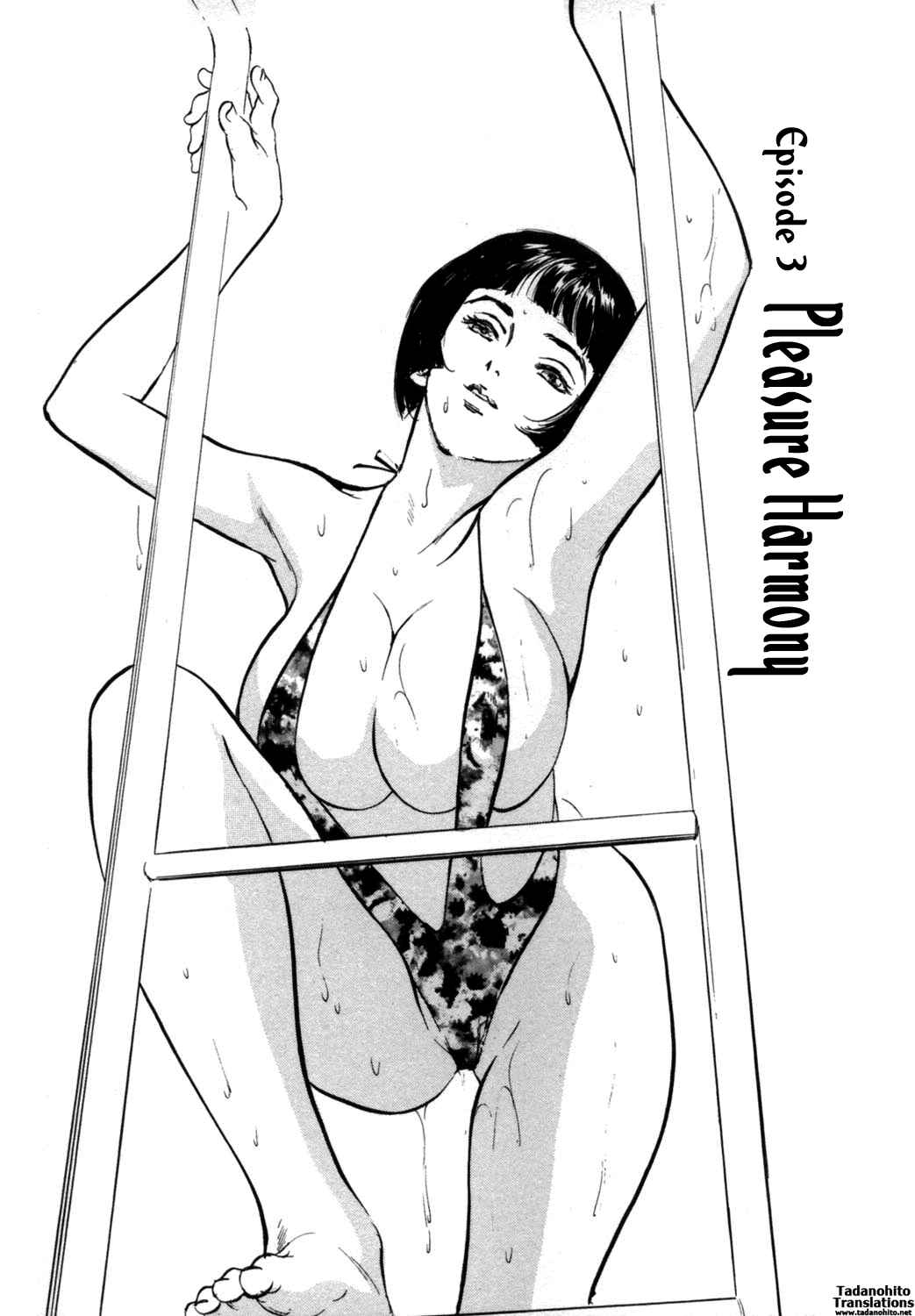 Page 1 Chapter 3 Hotel de Dakishimete